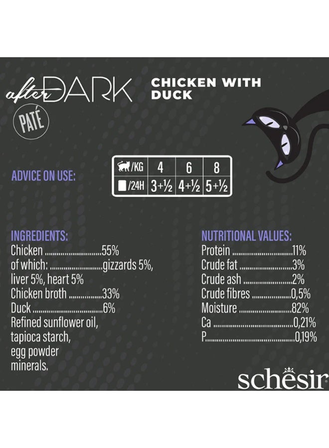 شيسر شيزر (Schesir) "أفتر دارك" طعام رطب للقطط البالغة – باتيه (معجون) الدجاج مع البط – تركيبة غنية بالبروتين وخالية من الحبوب – 480 جم (6 قطع × 80 جم) - Image 4